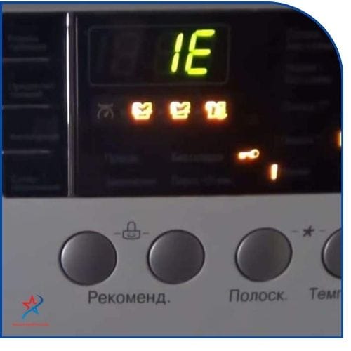 اعطال ورمز العطل غسالة اوتوماتيك